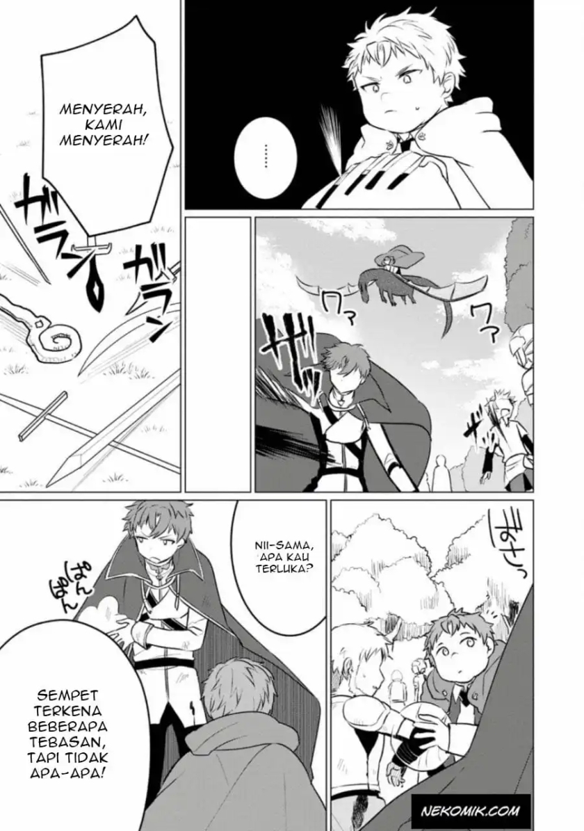 Tensei Saki ga Zannen Ouji Datta Ken: Ima wa Fukkin 1-kai mo Dekinai kedo Yasete Isekai Sukuimasu chapter 3