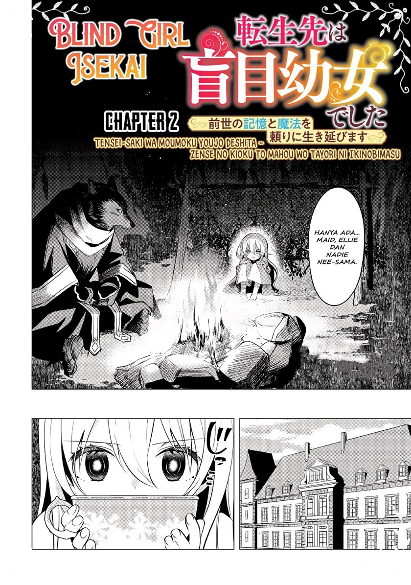 Tensei-saki wa Moumoku Youjo deshita: Zense no Kioku to Mahou wo Tayori ni Ikinobimasu chapter 2