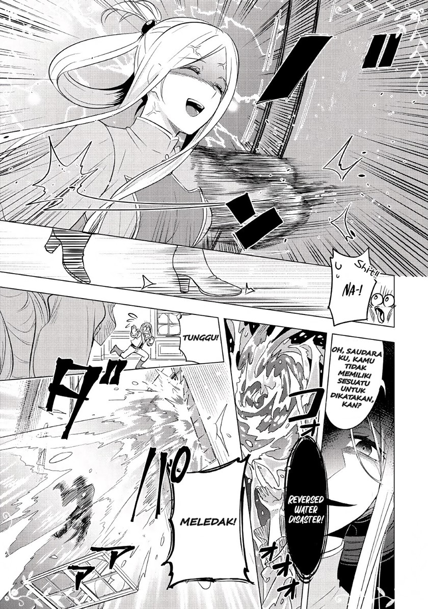 Tensei-saki wa Moumoku Youjo deshita: Zense no Kioku to Mahou wo Tayori ni Ikinobimasu chapter 2