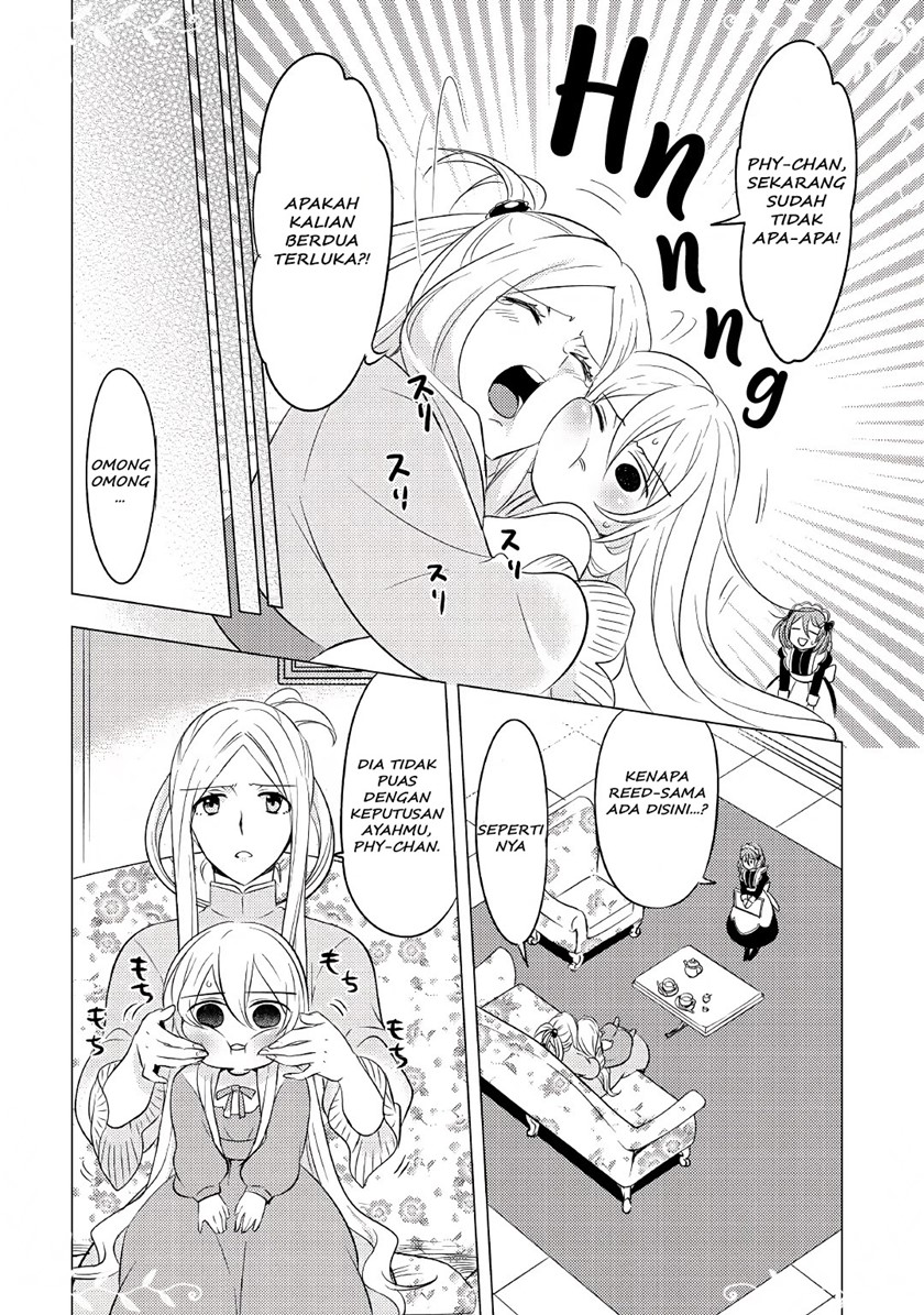 Tensei-saki wa Moumoku Youjo deshita: Zense no Kioku to Mahou wo Tayori ni Ikinobimasu chapter 2