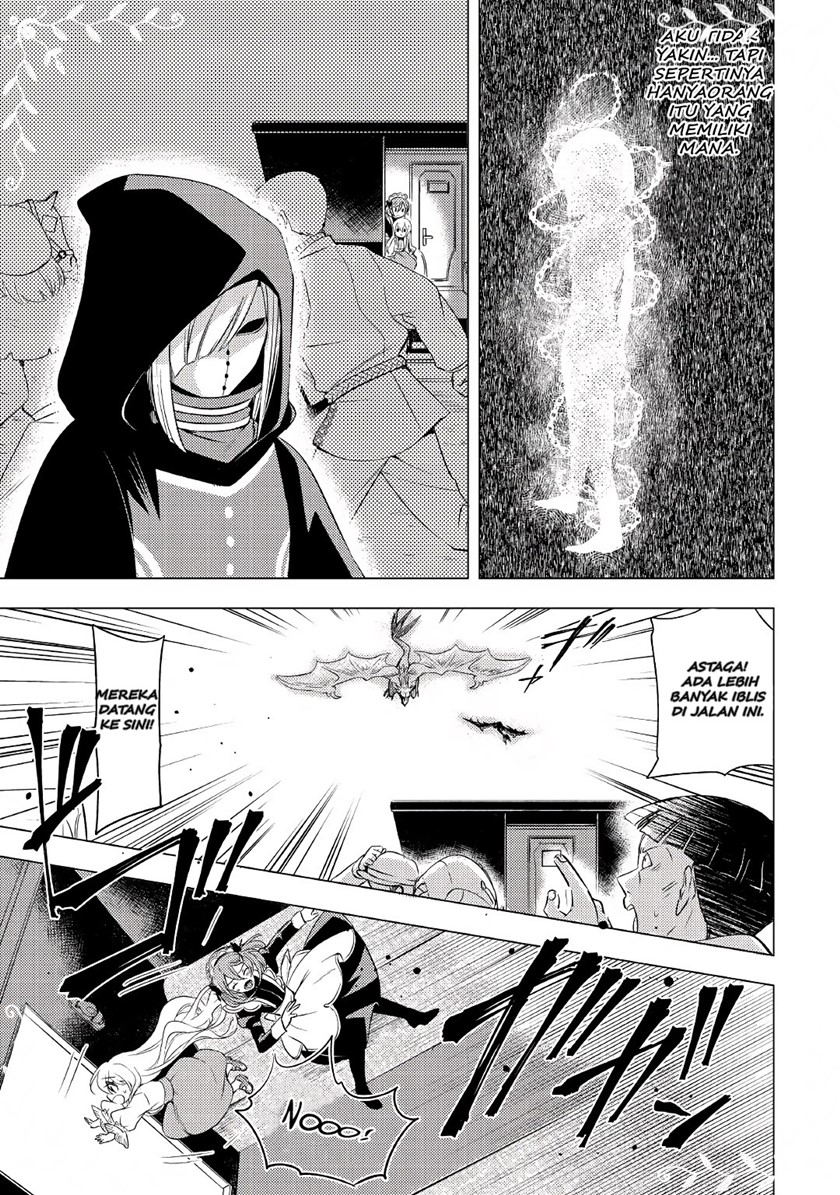 Tensei-saki wa Moumoku Youjo deshita: Zense no Kioku to Mahou wo Tayori ni Ikinobimasu chapter 2