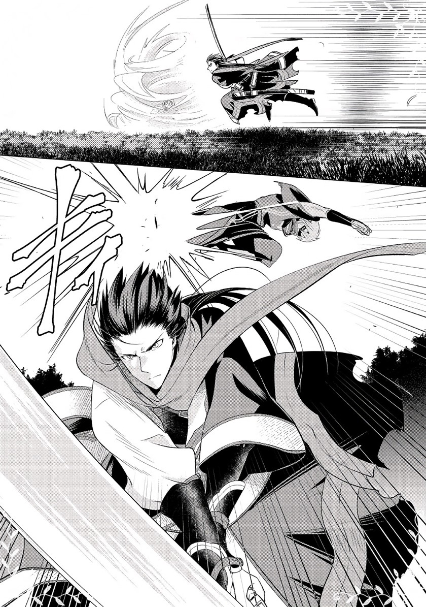 Tensei-saki wa Moumoku Youjo Deshita Chapter 04 Bahasa Indonesia