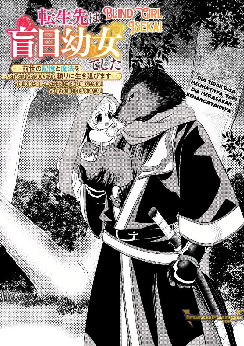 Tensei-saki wa Moumoku Youjo deshita: Zense no Kioku to Mahou wo Tayori ni Ikinobimasu chapter 5