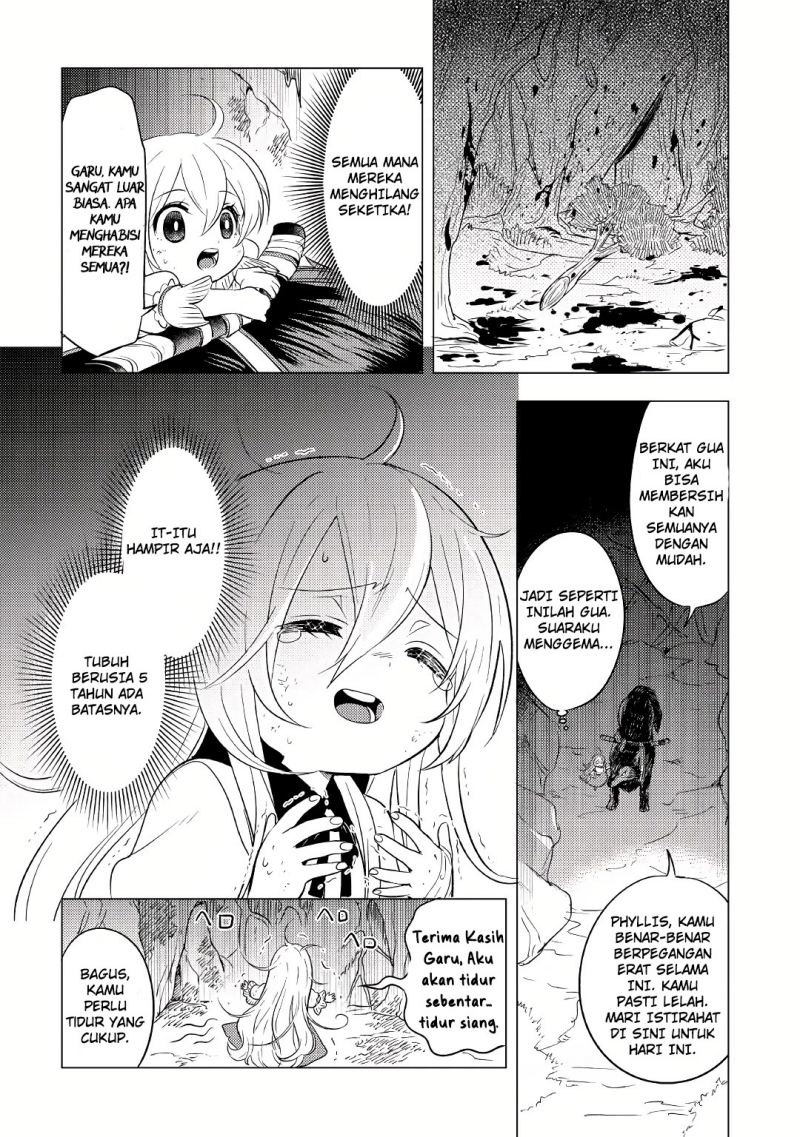 Tensei-saki wa Moumoku Youjo deshita: Zense no Kioku to Mahou wo Tayori ni Ikinobimasu chapter 5