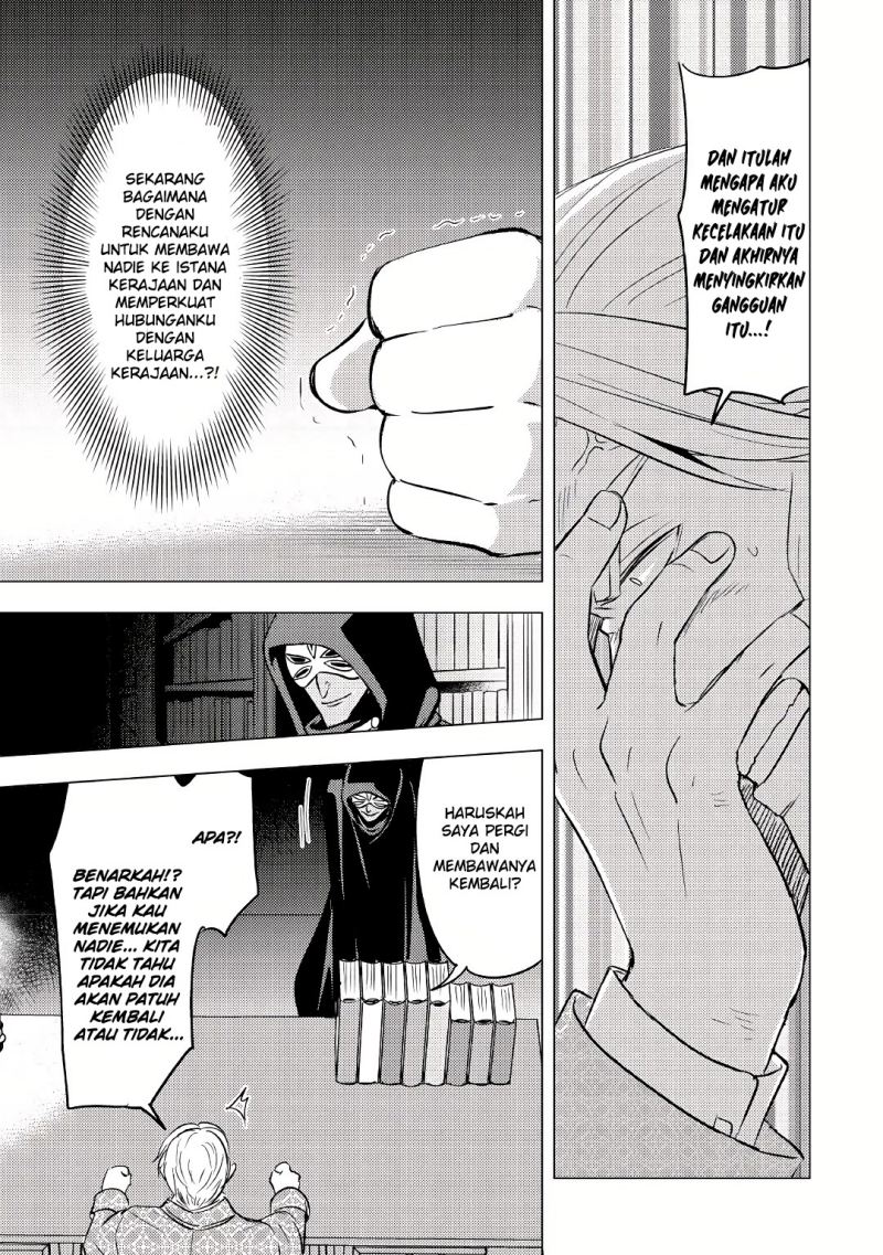 Tensei-saki wa Moumoku Youjo deshita: Zense no Kioku to Mahou wo Tayori ni Ikinobimasu chapter 5