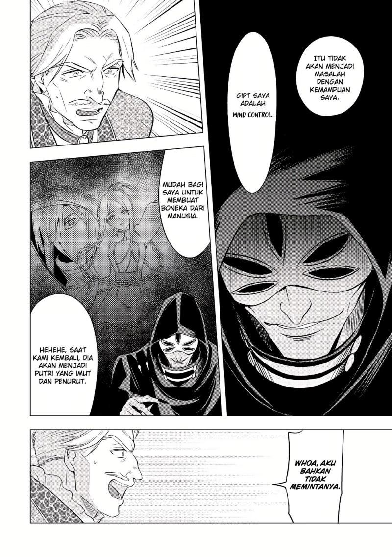 Tensei-saki wa Moumoku Youjo deshita: Zense no Kioku to Mahou wo Tayori ni Ikinobimasu chapter 5