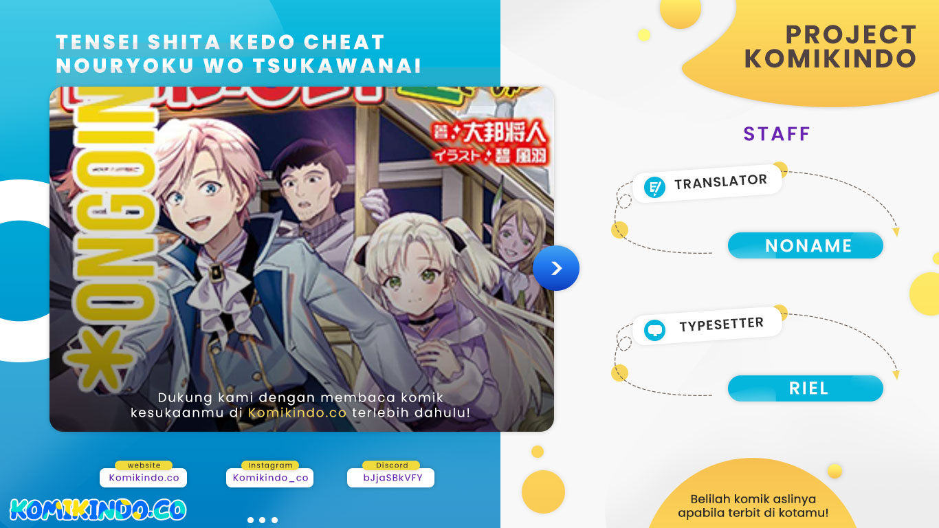 Tensei Shita Kedo Cheat Nouryoku wo Tsukawanai De Ikite Miru chapter 1