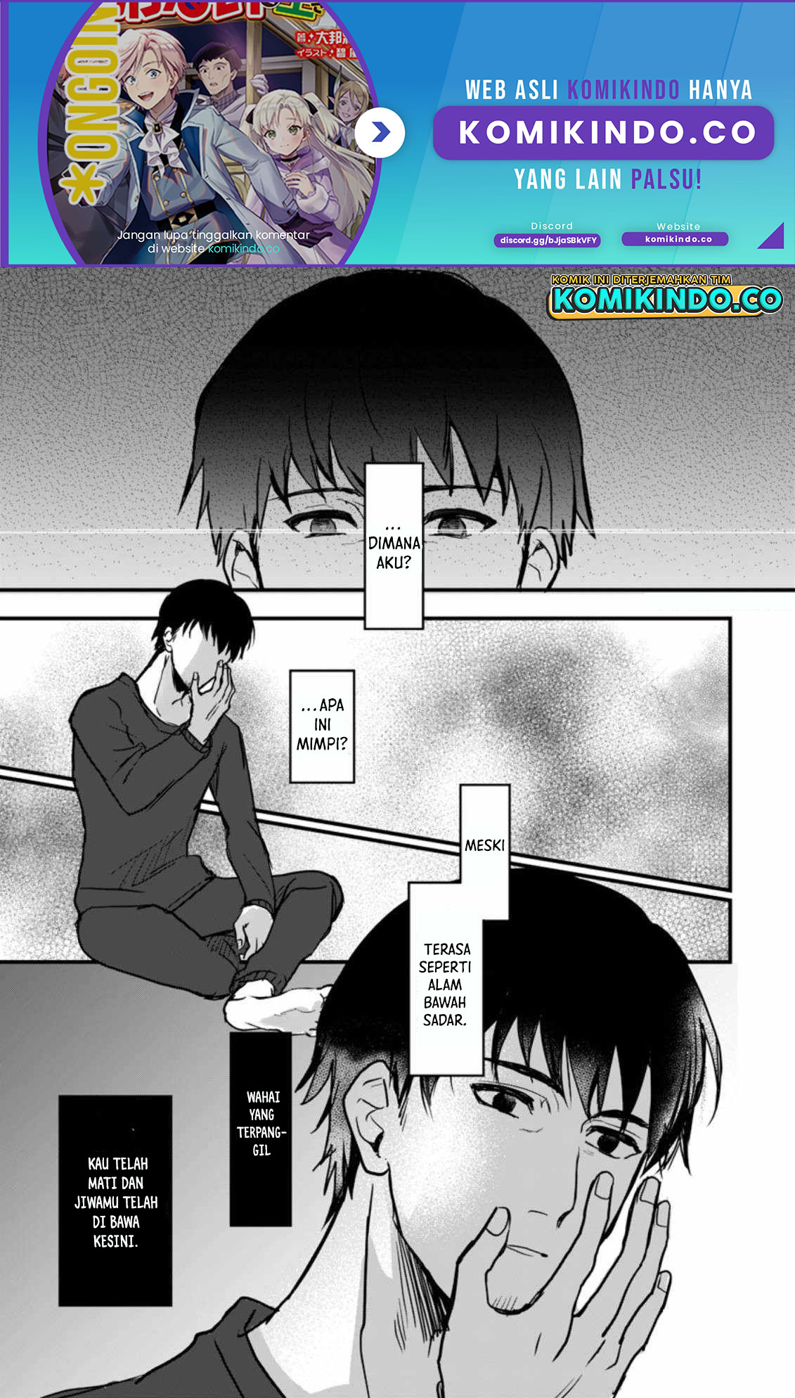 Tensei Shita Kedo Cheat Nouryoku wo Tsukawanai De Ikite Miru chapter 1
