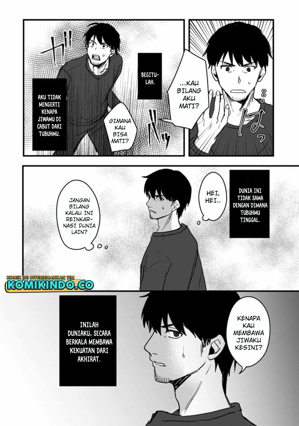Tensei Shita Kedo Cheat Nouryoku wo Tsukawanai De Ikite Miru chapter 1