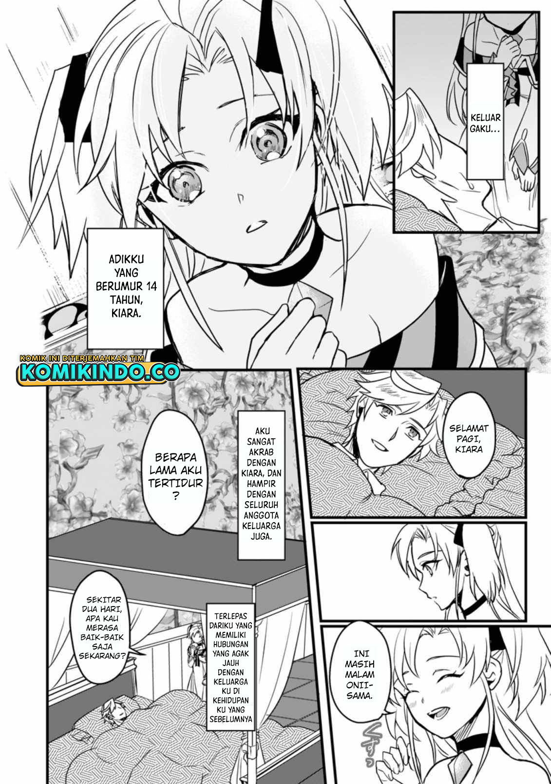 Tensei Shita Kedo Cheat Nouryoku wo Tsukawanai De Ikite Miru chapter 1