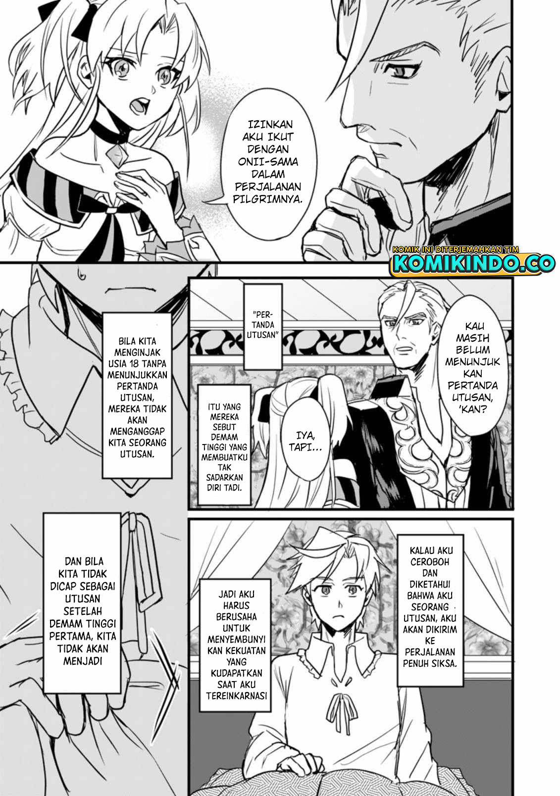 Tensei Shita Kedo Cheat Nouryoku wo Tsukawanai De Ikite Miru chapter 1