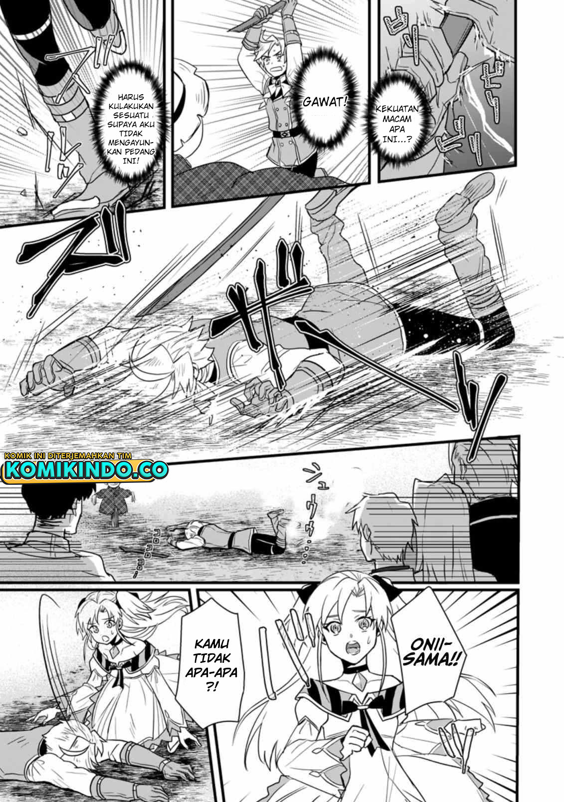 Tensei Shita Kedo Cheat Nouryoku wo Tsukawanai De Ikite Miru chapter 1