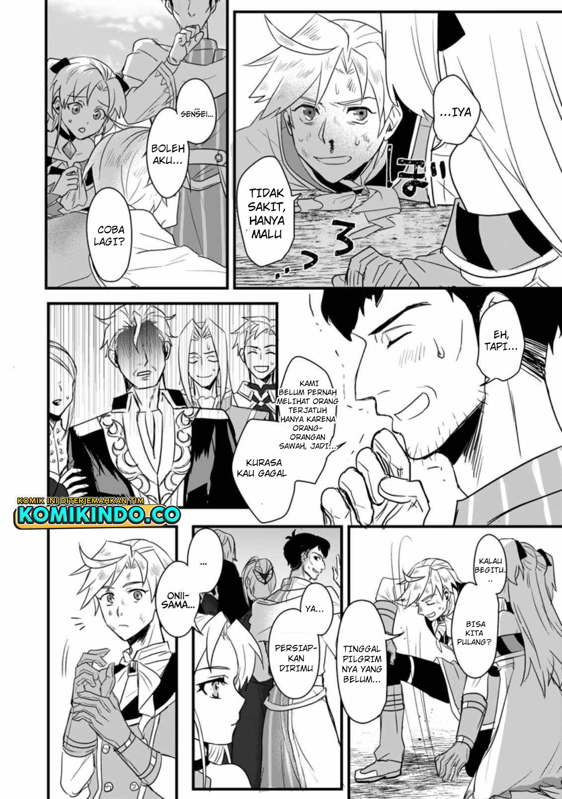 Tensei Shita Kedo Cheat Nouryoku wo Tsukawanai De Ikite Miru chapter 1