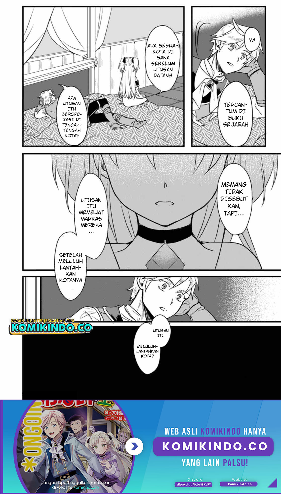 Tensei Shita Kedo Cheat Nouryoku wo Tsukawanai De Ikite Miru chapter 1