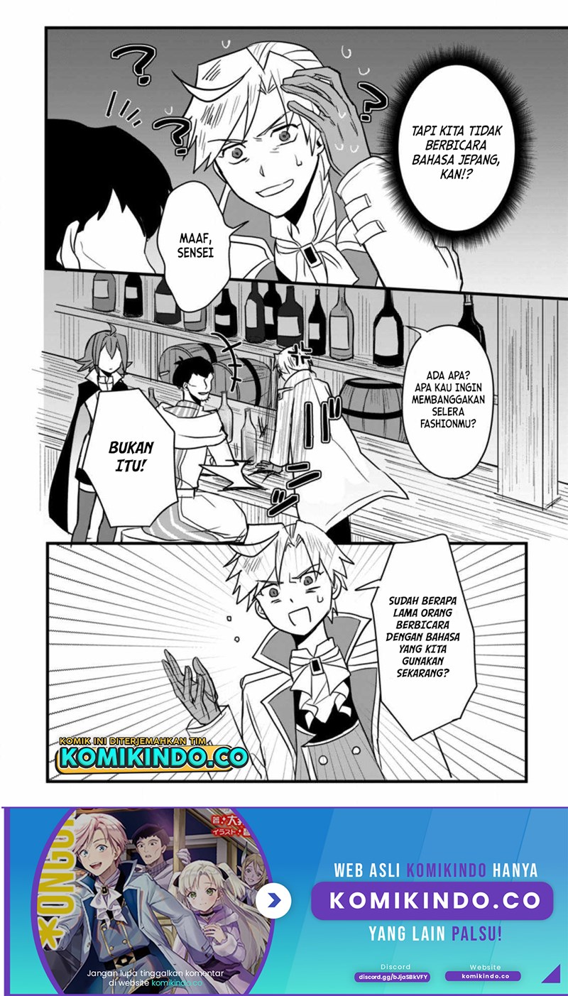 Tensei Shita Kedo Cheat Nouryoku wo Tsukawanai De Ikite Miru Chapter 03 Bahasa Indonesia