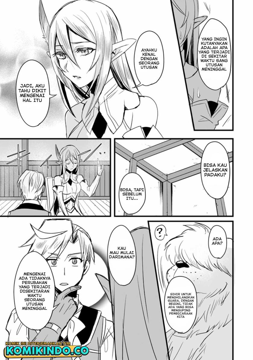 Tensei Shita Kedo Cheat Nouryoku wo Tsukawanai De Ikite Miru chapter 4
