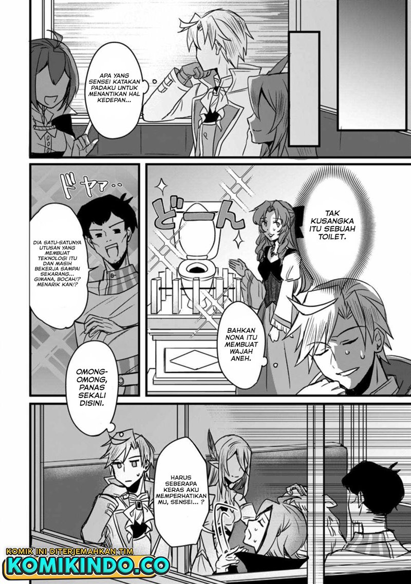 Tensei Shita Kedo Cheat Nouryoku wo Tsukawanai De Ikite Miru chapter 5