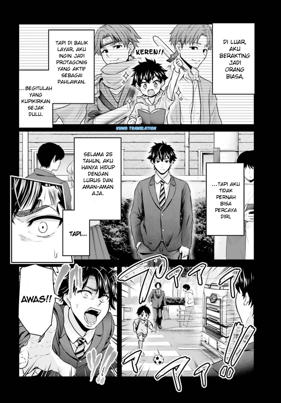 Tensei Shita Kuukan Mahoutsukai wa Shoutai Kakushite Medachitai! chapter 1