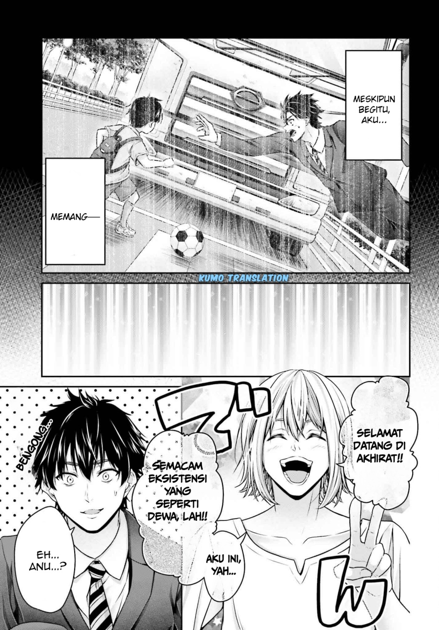 Tensei Shita Kuukan Mahoutsukai wa Shoutai Kakushite Medachitai! chapter 1
