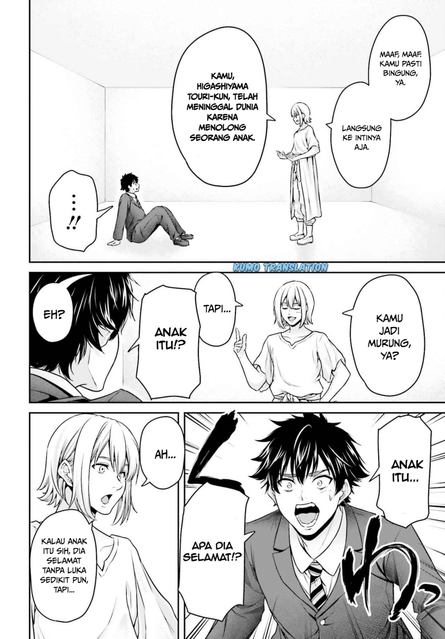 Tensei Shita Kuukan Mahoutsukai wa Shoutai Kakushite Medachitai! chapter 1