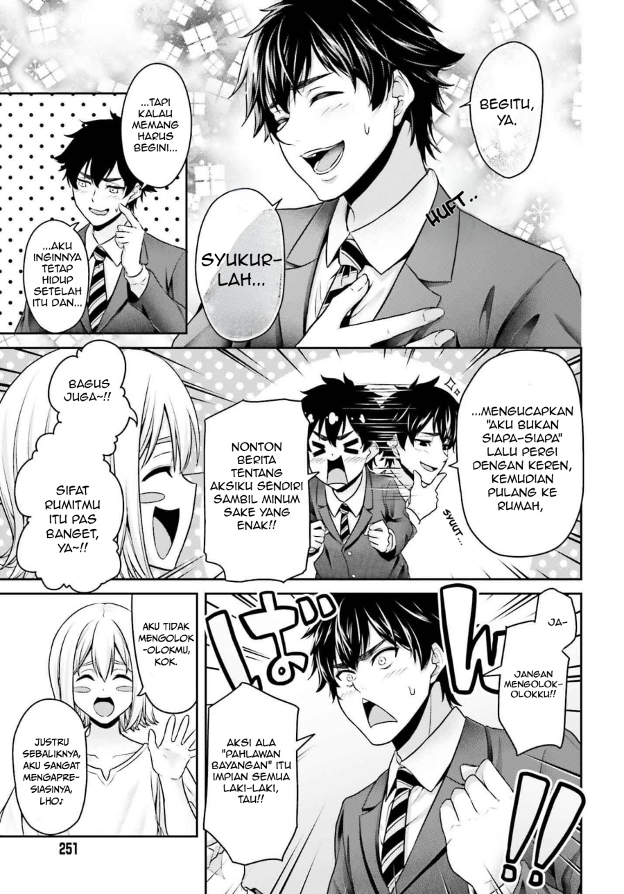 Tensei Shita Kuukan Mahoutsukai wa Shoutai Kakushite Medachitai! chapter 1