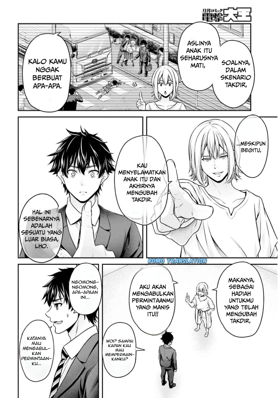 Tensei Shita Kuukan Mahoutsukai wa Shoutai Kakushite Medachitai! chapter 1