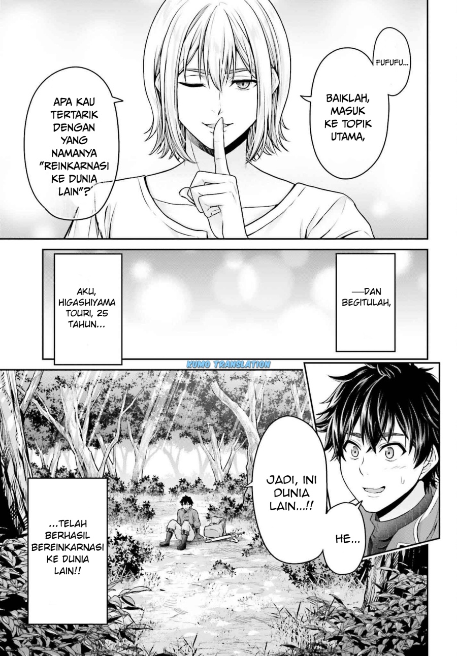 Tensei Shita Kuukan Mahoutsukai wa Shoutai Kakushite Medachitai! chapter 1