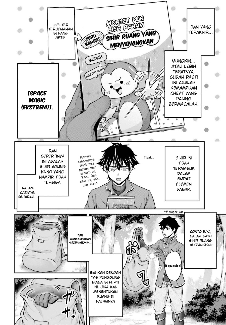 Tensei Shita Kuukan Mahoutsukai wa Shoutai Kakushite Medachitai! chapter 1