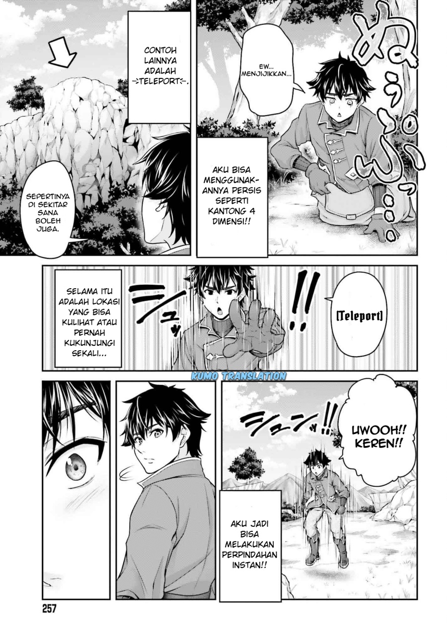 Tensei Shita Kuukan Mahoutsukai wa Shoutai Kakushite Medachitai! chapter 1