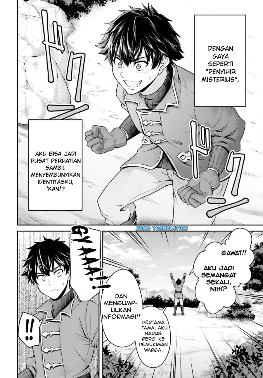 Tensei Shita Kuukan Mahoutsukai wa Shoutai Kakushite Medachitai! chapter 1