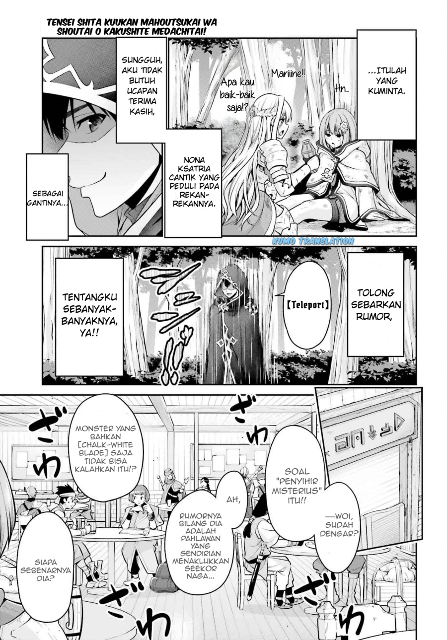 Tensei Shita Kuukan Mahoutsukai wa Shoutai Kakushite Medachitai! chapter 1