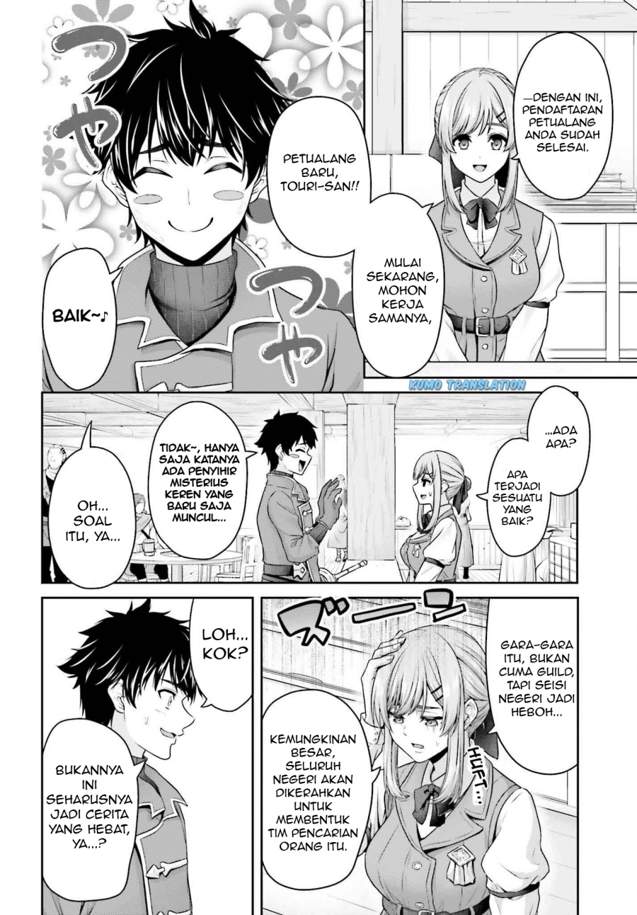 Tensei Shita Kuukan Mahoutsukai wa Shoutai Kakushite Medachitai! chapter 1