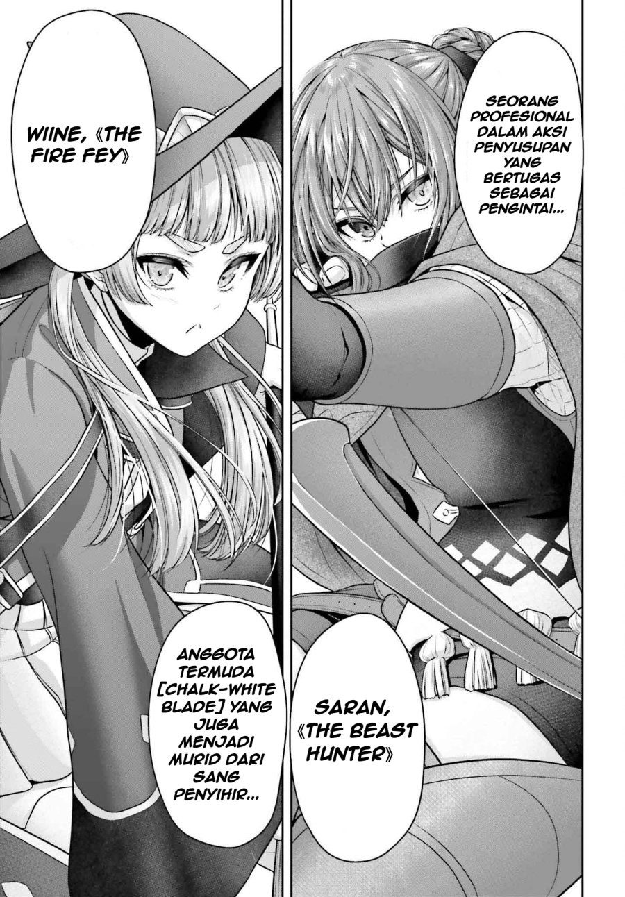 Tensei Shita Kuukan Mahoutsukai wa Shoutai Kakushite Medachitai! chapter 1