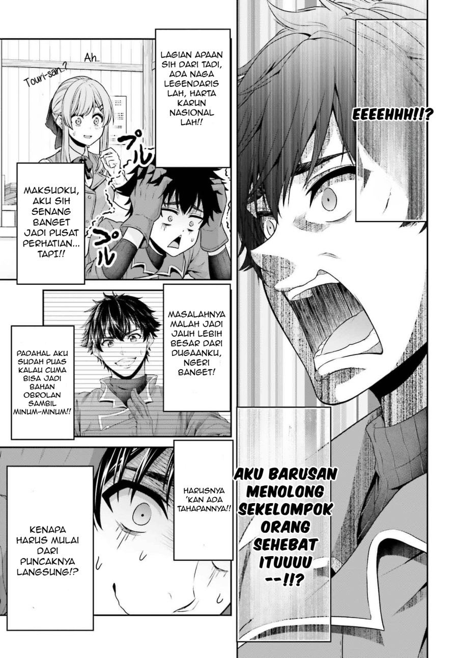 Tensei Shita Kuukan Mahoutsukai wa Shoutai Kakushite Medachitai! chapter 1