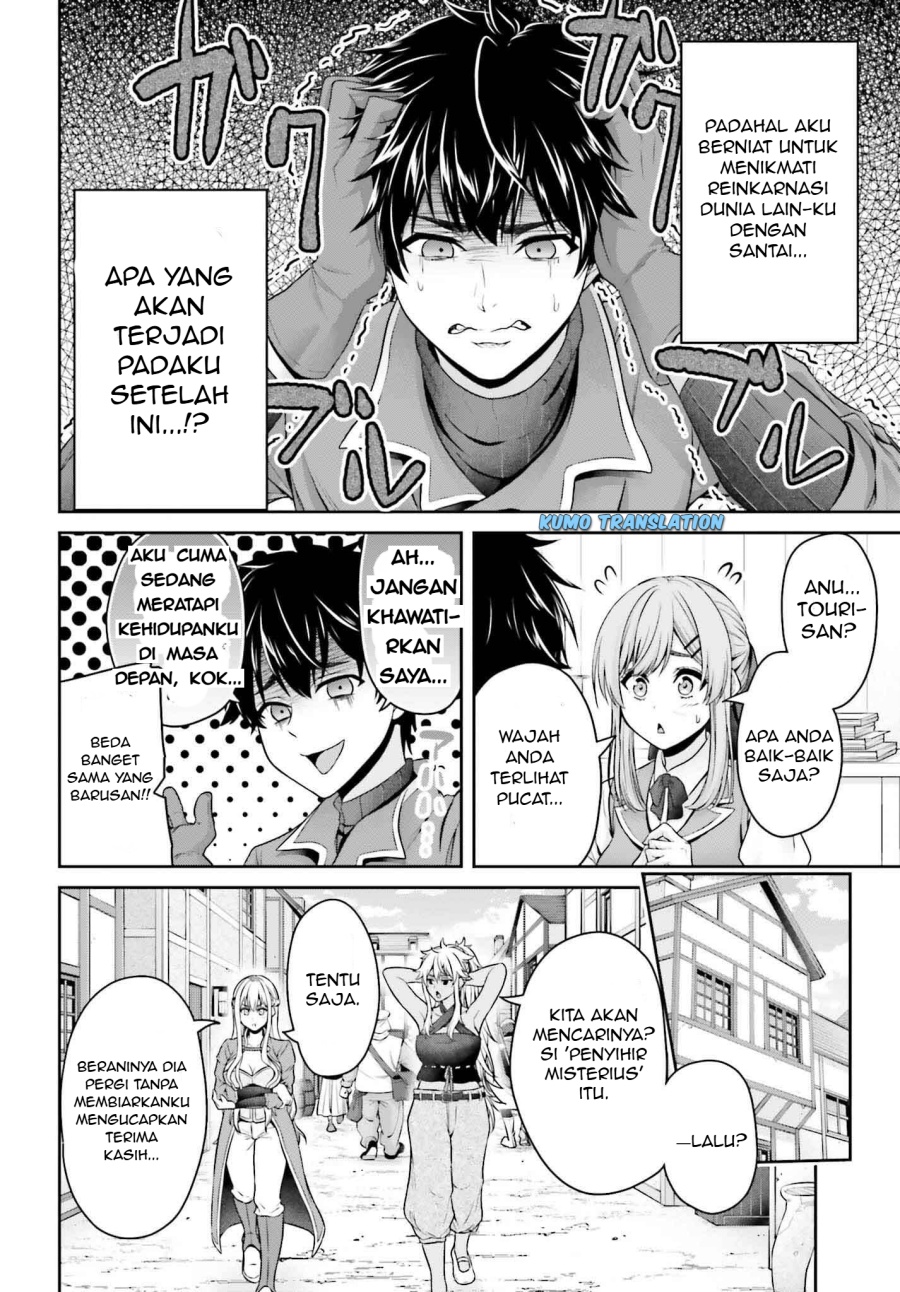 Tensei Shita Kuukan Mahoutsukai wa Shoutai Kakushite Medachitai! chapter 1