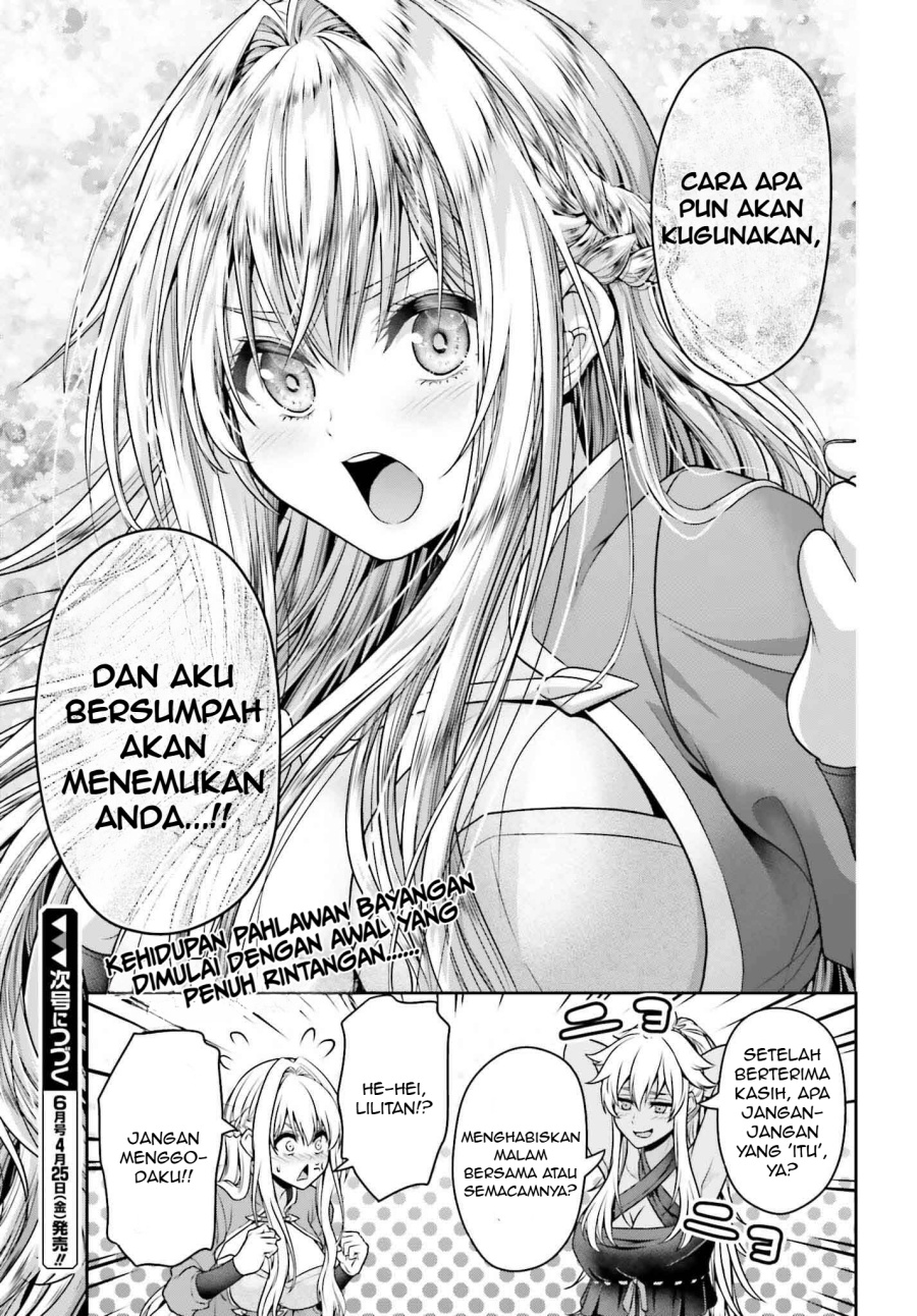 Tensei Shita Kuukan Mahoutsukai wa Shoutai Kakushite Medachitai! chapter 1