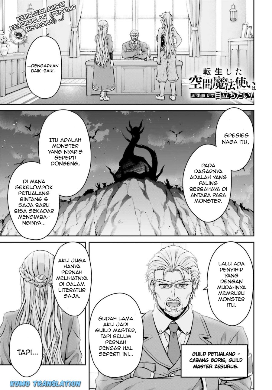 Tensei Shita Kuukan Mahoutsukai wa Shoutai Kakushite Medachitai! chapter 2