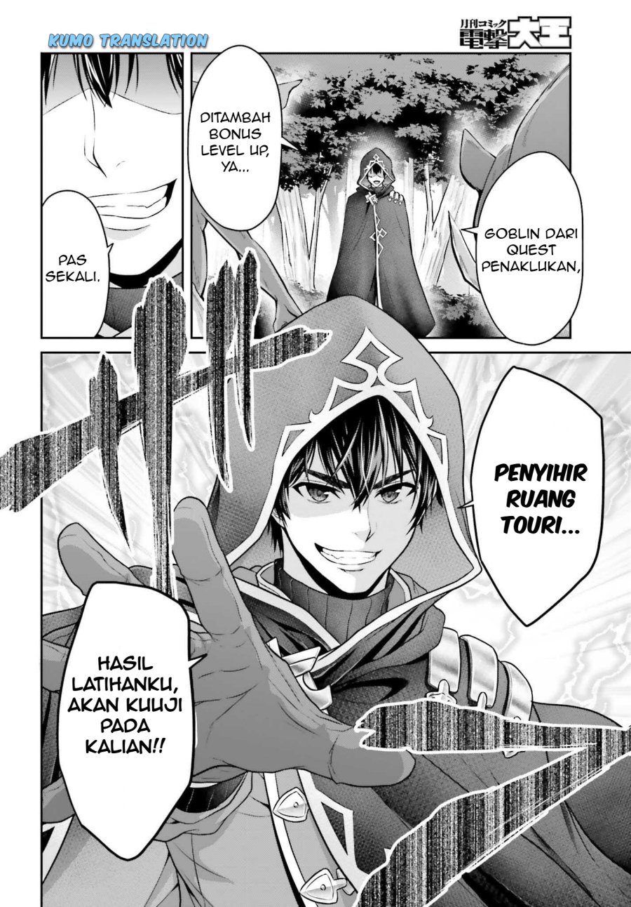 Tensei Shita Kuukan Mahoutsukai wa Shoutai Kakushite Medachitai! chapter 2