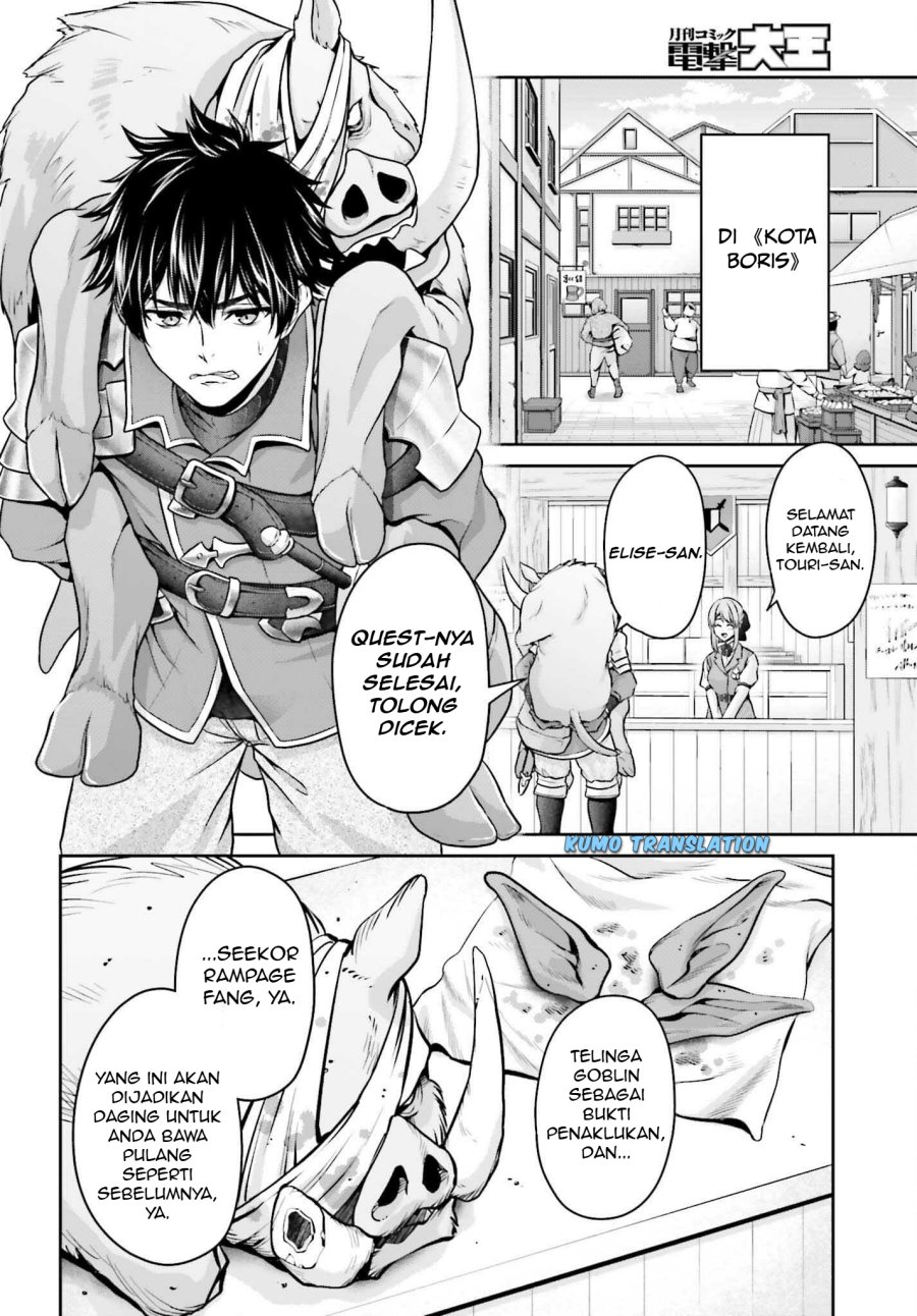 Tensei Shita Kuukan Mahoutsukai wa Shoutai Kakushite Medachitai! chapter 2