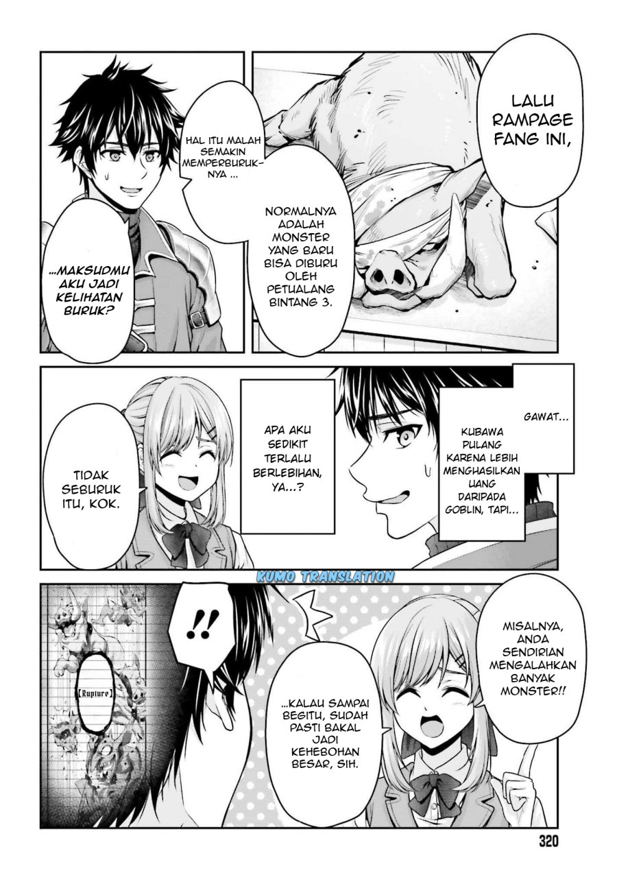 Tensei Shita Kuukan Mahoutsukai wa Shoutai Kakushite Medachitai! chapter 2
