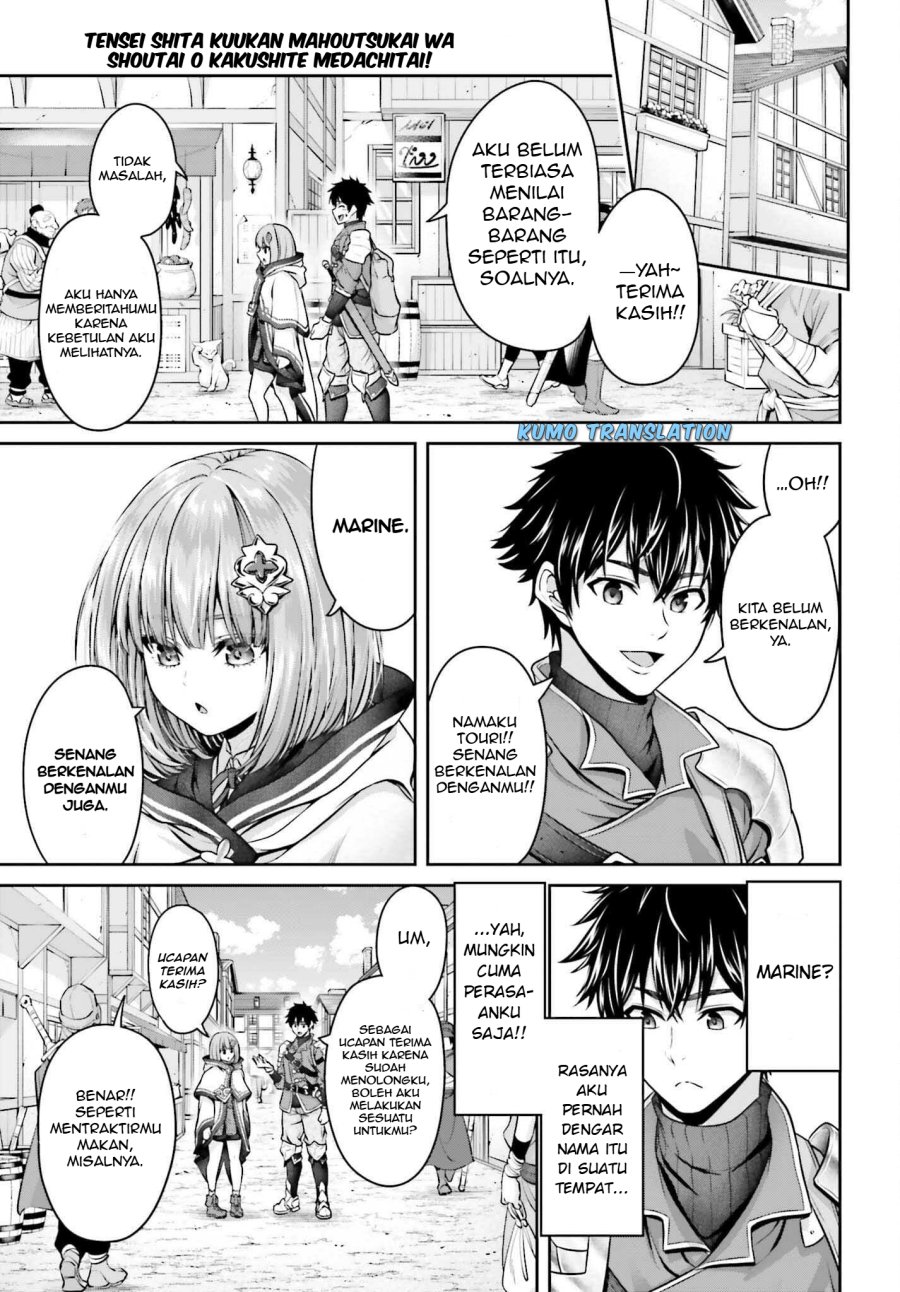 Tensei Shita Kuukan Mahoutsukai wa Shoutai Kakushite Medachitai! chapter 2