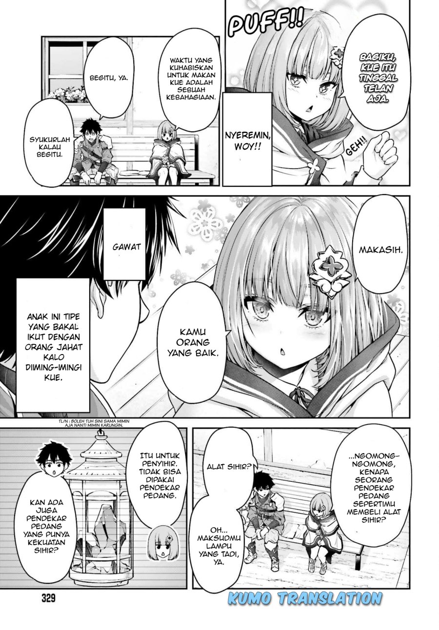 Tensei Shita Kuukan Mahoutsukai wa Shoutai Kakushite Medachitai! chapter 2