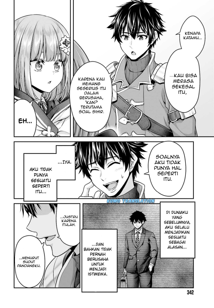 Tensei Shita Kuukan Mahoutsukai wa Shoutai Kakushite Medachitai! chapter 2