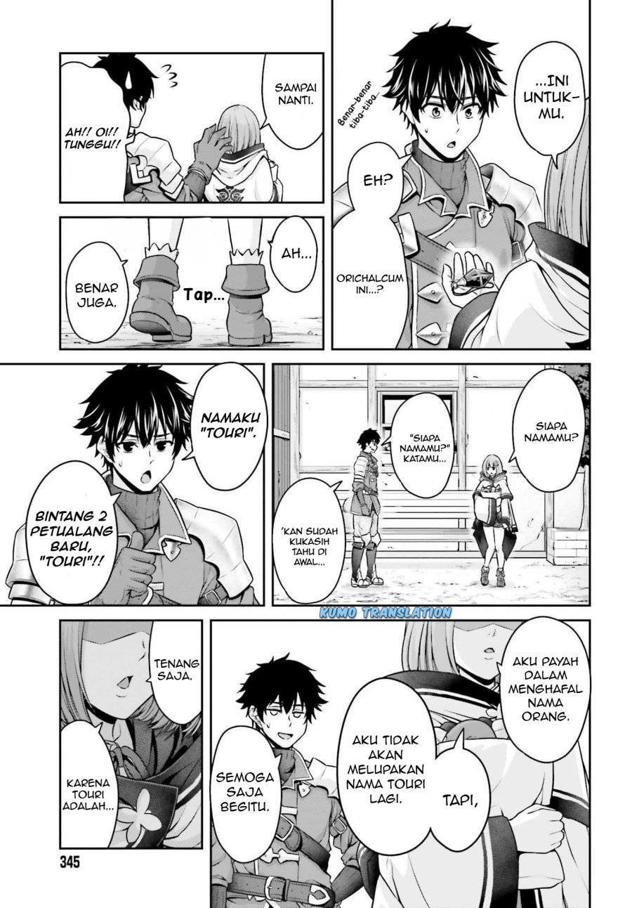 Tensei Shita Kuukan Mahoutsukai wa Shoutai Kakushite Medachitai! chapter 2