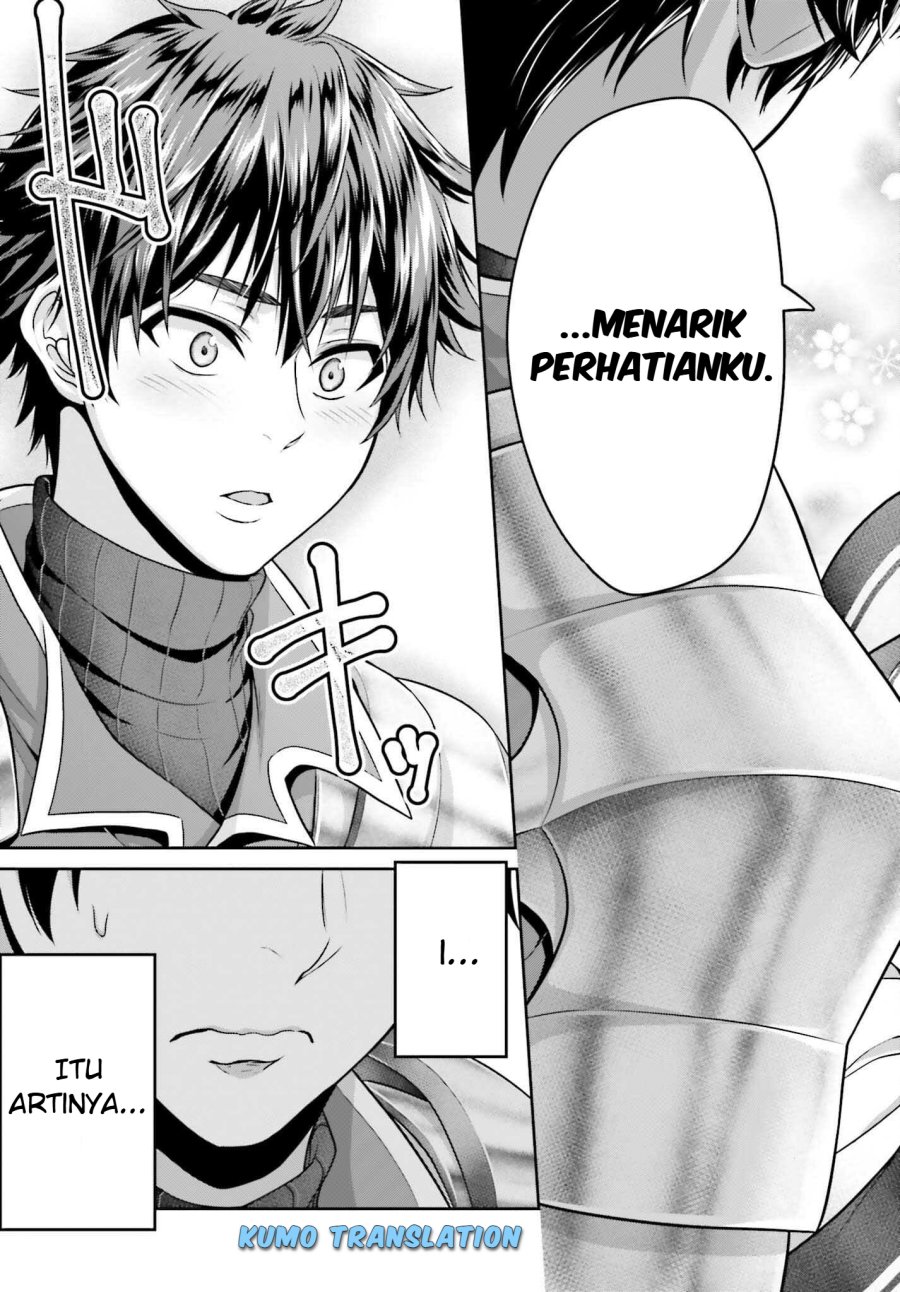 Tensei Shita Kuukan Mahoutsukai wa Shoutai Kakushite Medachitai! chapter 2