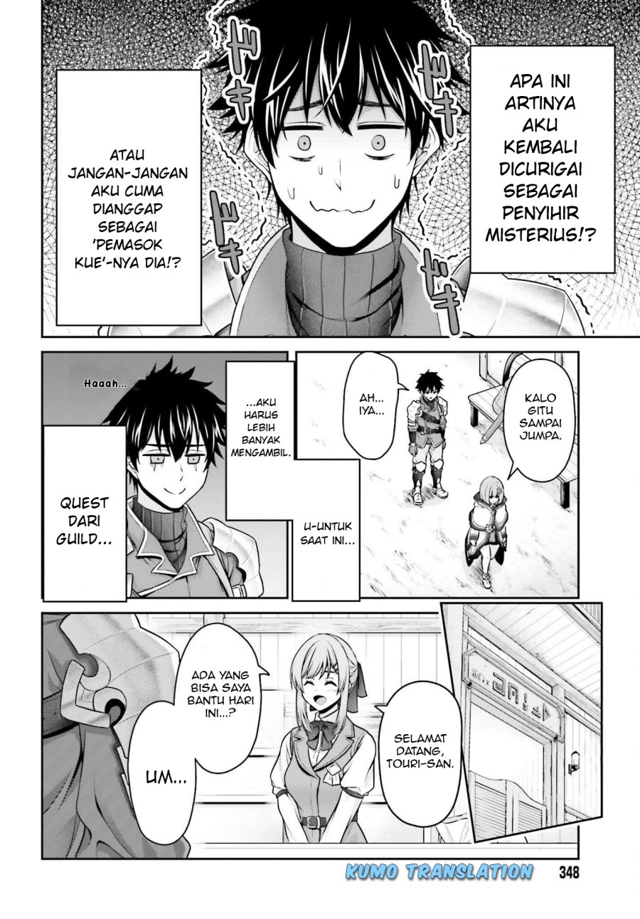 Tensei Shita Kuukan Mahoutsukai wa Shoutai Kakushite Medachitai! chapter 2