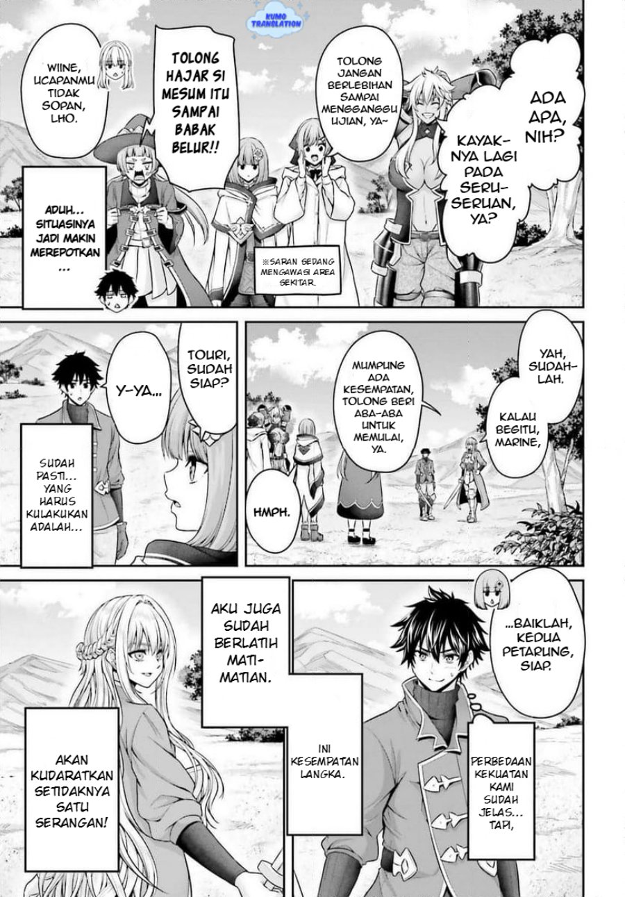 Tensei Shita Kuukan Mahoutsukai wa Shoutai Kakushite Medachitai! chapter 5