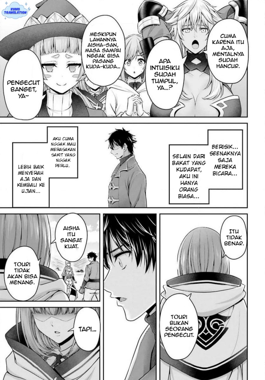 Tensei Shita Kuukan Mahoutsukai wa Shoutai Kakushite Medachitai! chapter 5
