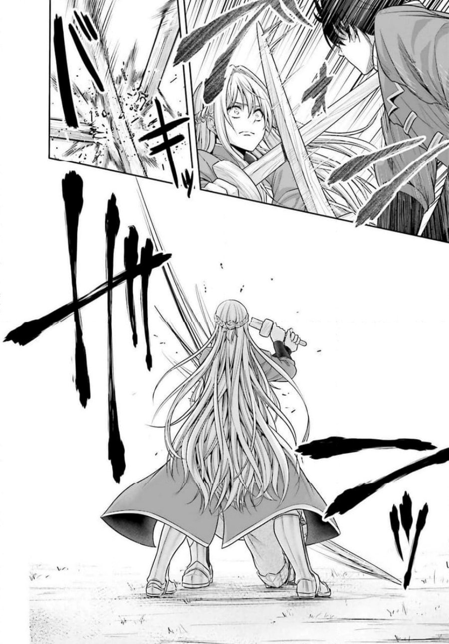 Tensei Shita Kuukan Mahoutsukai wa Shoutai Kakushite Medachitai! chapter 5