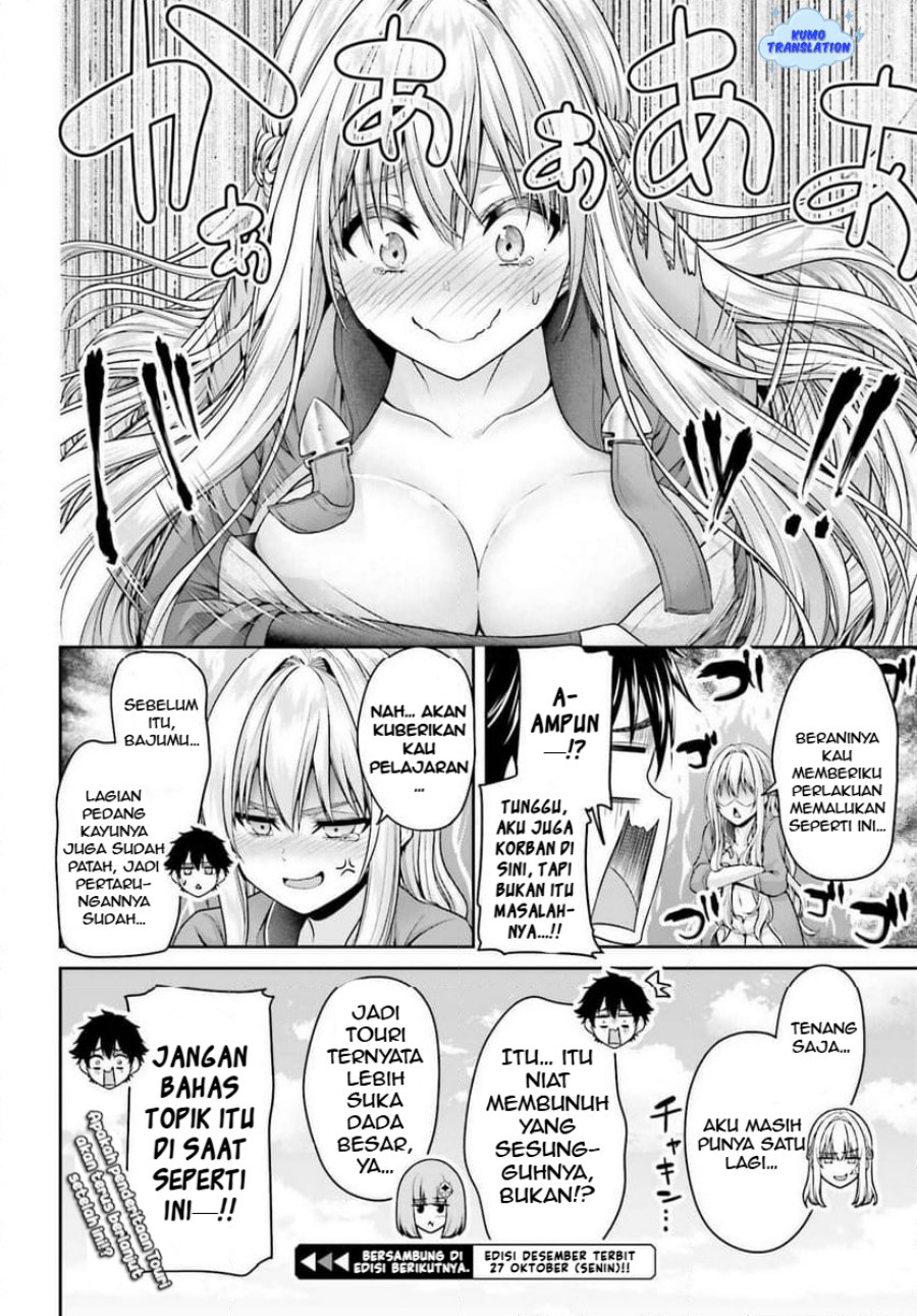 Tensei Shita Kuukan Mahoutsukai wa Shoutai Kakushite Medachitai! chapter 5